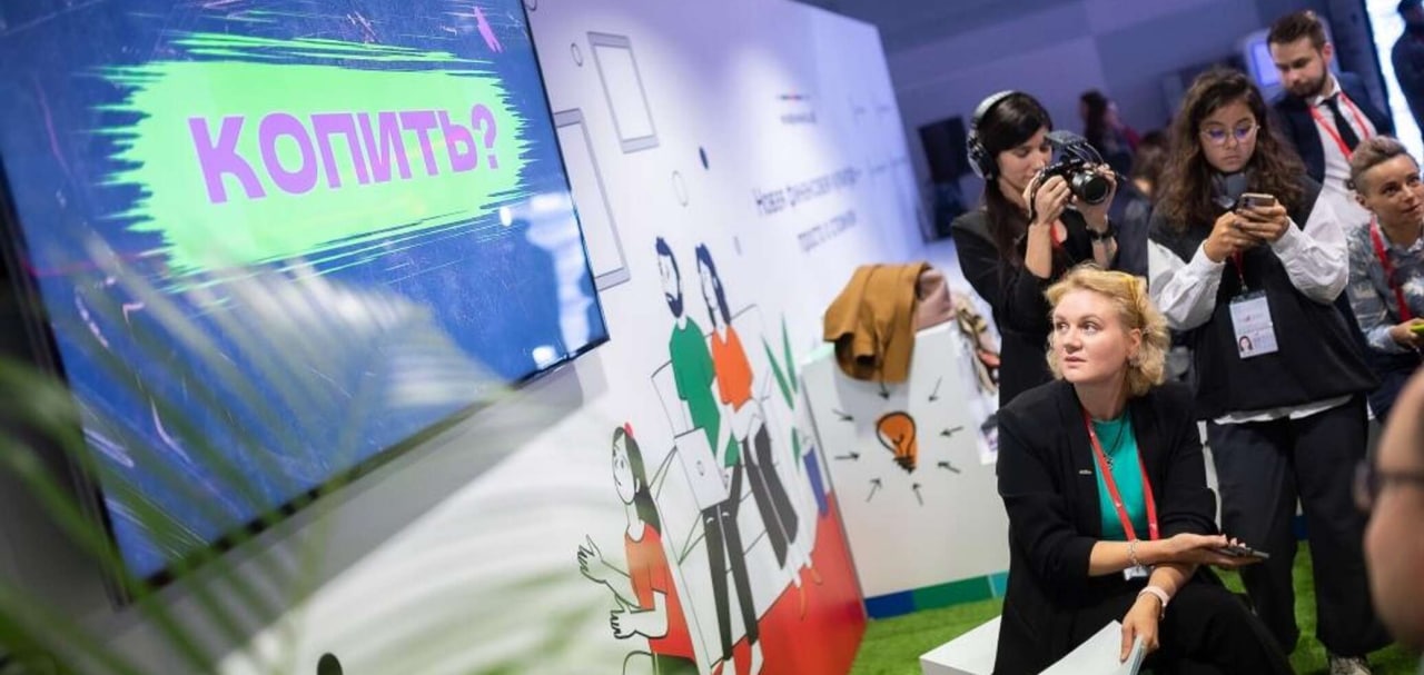 Россия передала Узбекистану материалы по обучению финансовой грамотности