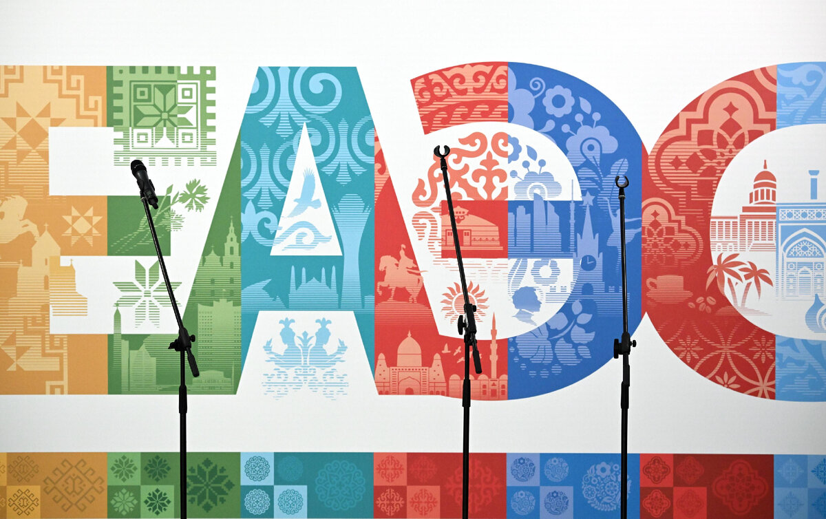 В ЕАЭС принято решение об обнулении таможенных пошлин на некоторые товары