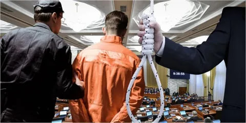 Смертная казнь, как средство привлечения избирателей