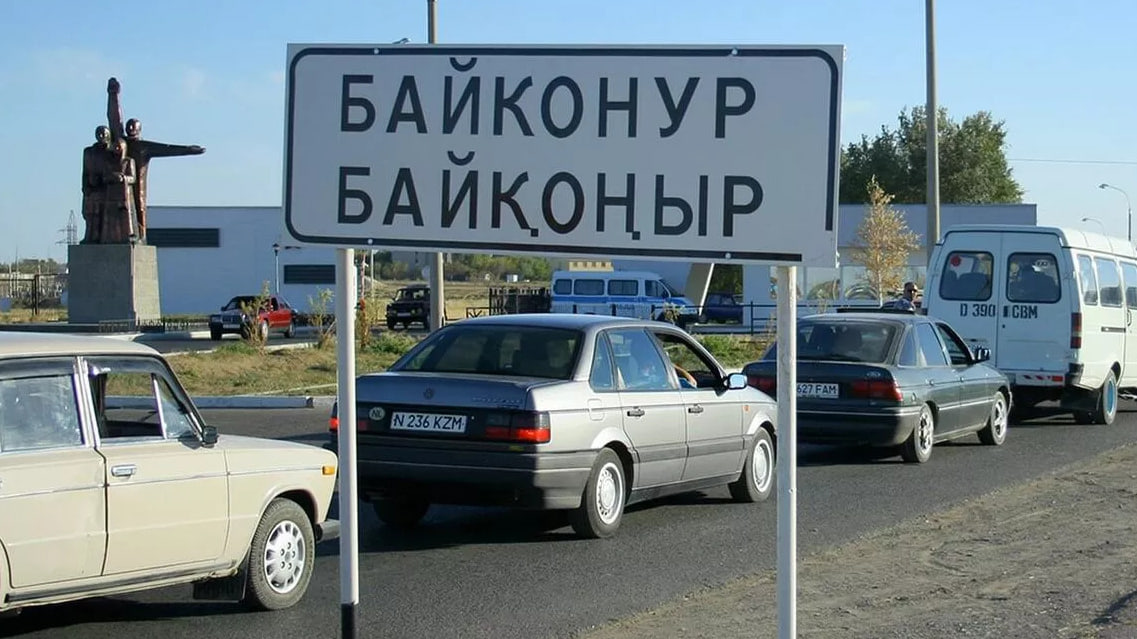 Комплекс Байконур затронула эпидемия кори